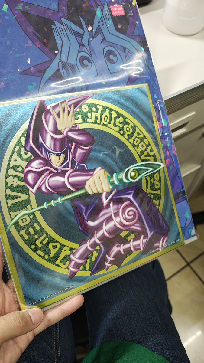 同僚にレッドアイズをプレゼントしたら
ブラマジもらっちゃいました😊