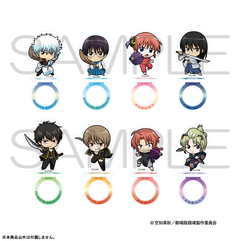 銀魂グッズ新作情報 (@gintama_goods_) / Posts / X