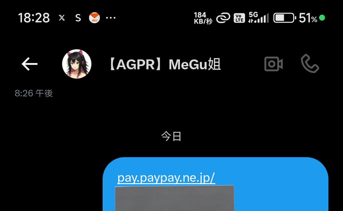 ちさ様♡ありがとうございます♡ ち さ on X