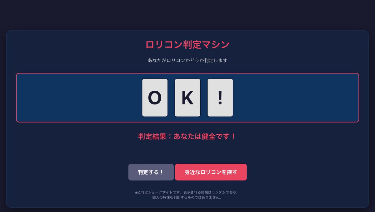 なじらぁページ 移転SALE準備中欲しいキットはお早めに/ｱﾆﾌﾟﾗｶﾌｪ工房@大阪/日本橋_毎日