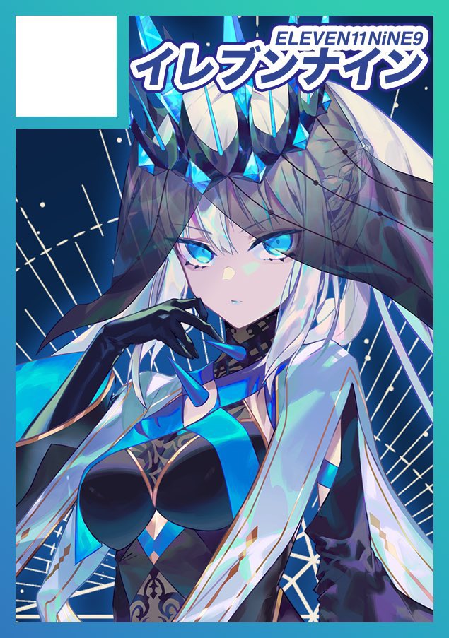 IVY【C107】火西き15ab（VTuber）火西め66a（FGO） (@IVYbyENST9