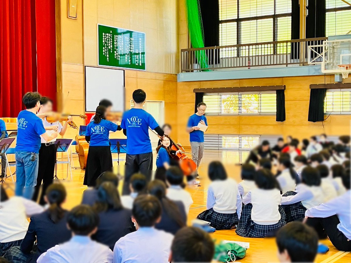 ＼教職員互助組合スクールコンサート④／

本日は西海エリア最終日！
西海市立大瀬戸中学校&amp;時和特別支援学校へ！

音楽の授業では、ちょうどベートーヴェンについて勉強をしていたそうで、生演奏で聴くベートーヴェンの作品に熱心に耳を傾けてくれる姿が印象的でした。

（続）