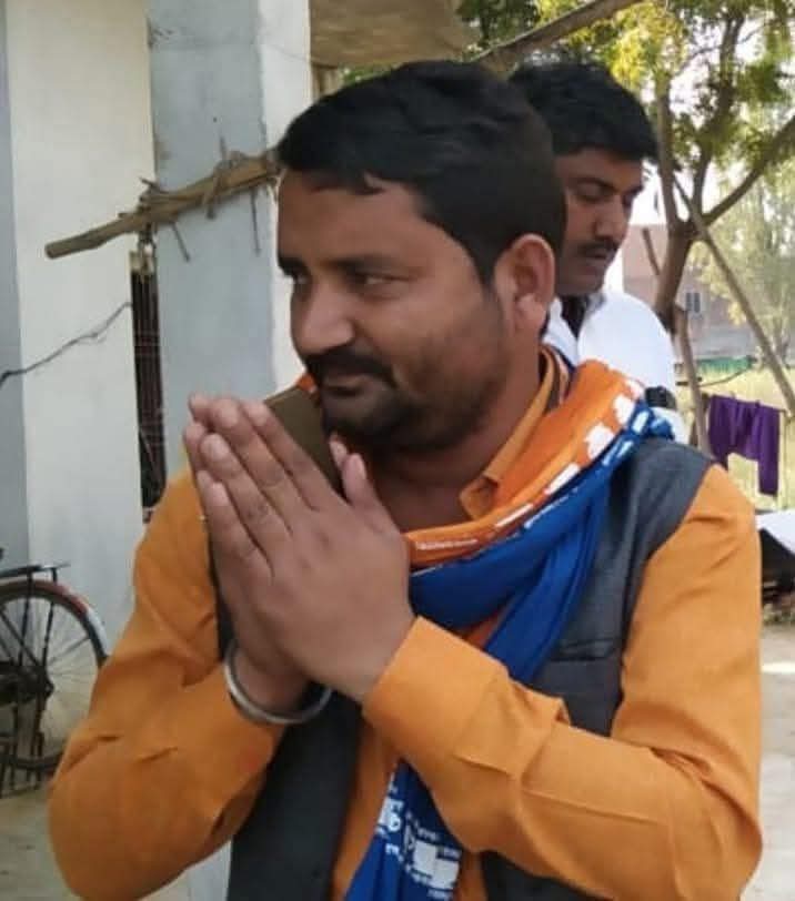 dewanandpatel4's tweet image. 🌹 अत्यंत दु :खद 🌹
श्री अनुग्रह नारायण पटेल पुत्र  श्री वंश नारायण सिंह पटेल पूर्व मंत्री, भाई श्री निर्भय नारायण पटेल श्री ज्ञानचंद पटेल हृदय गति रुक जाने के कारण असामयिक निधन हो गया
असहनीय दु :ख सहने की परिवार को संबल प्राप्त हो🙏🙏