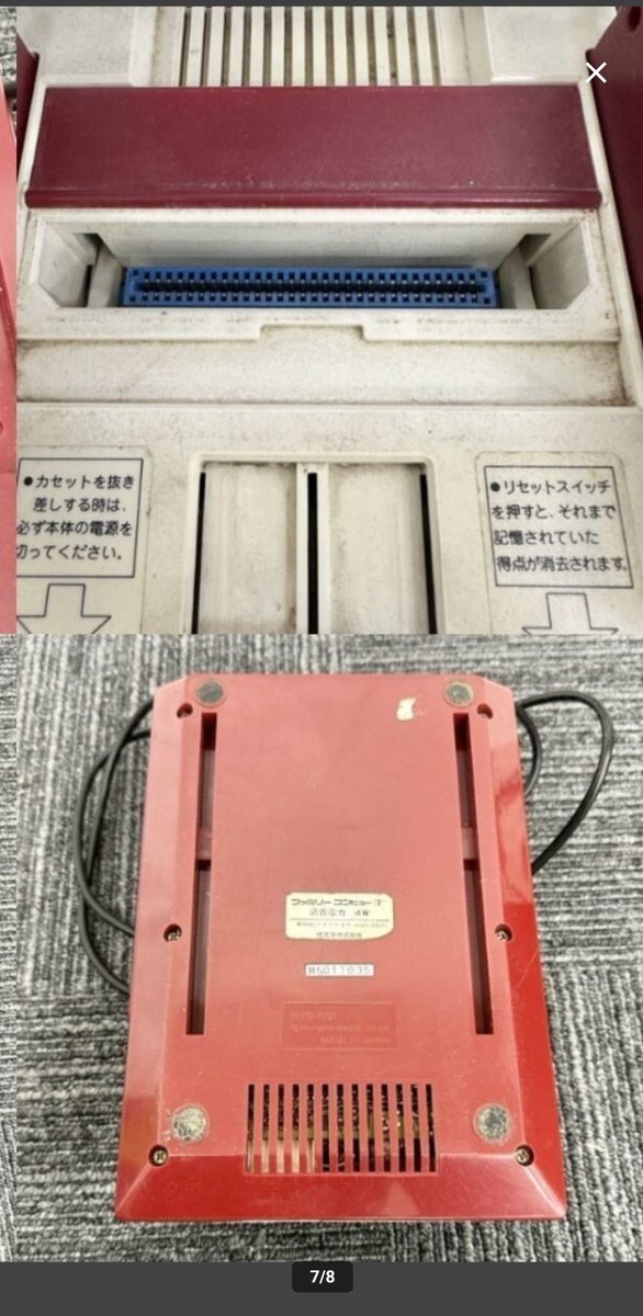 しむたい (@sym_tai) / Posts / X