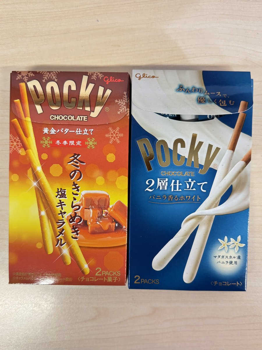 スナックしおじゅん on X