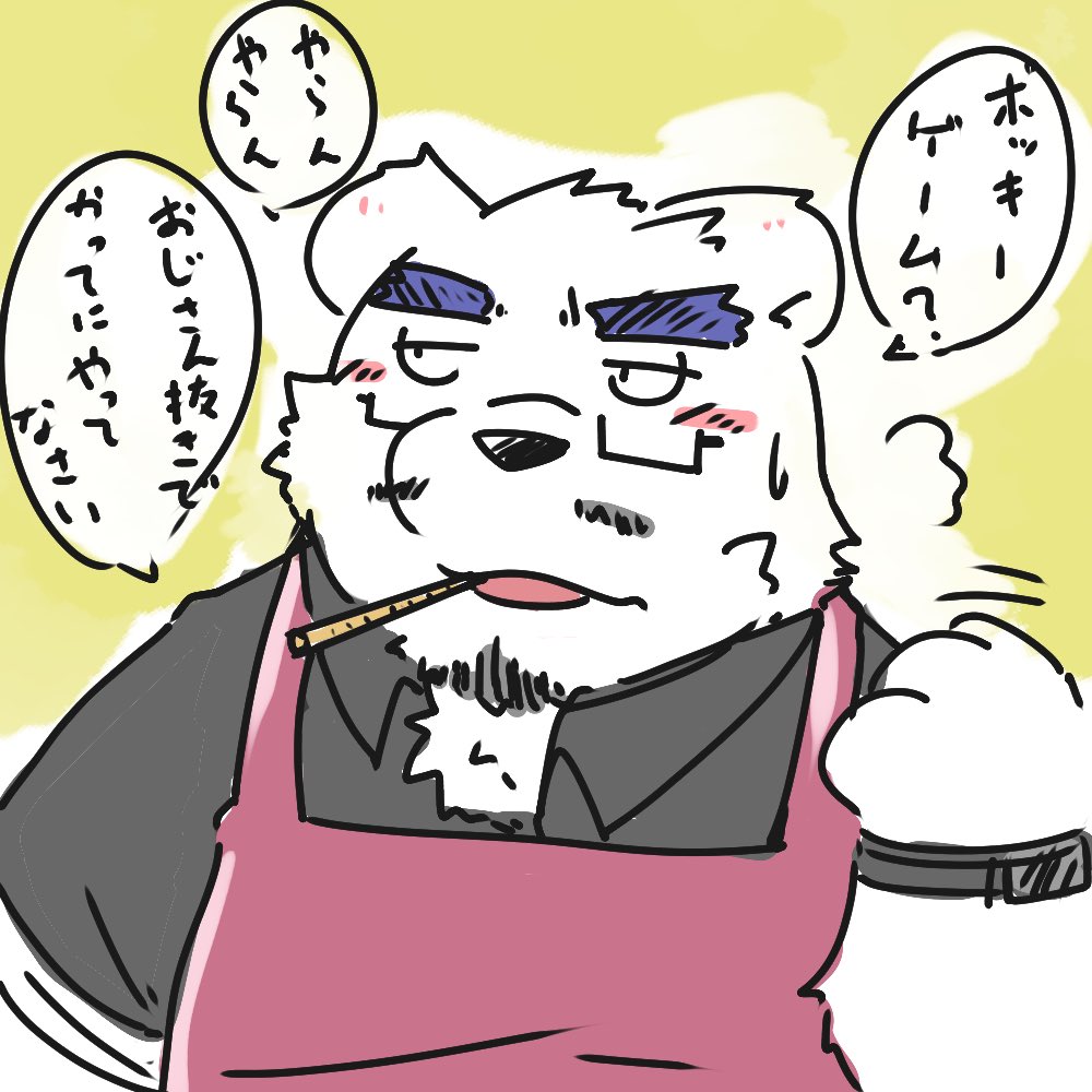 くまり ☆プロフ読んでください☆（感謝） 可愛い😊 大阪の会えない御主人でホンマに申し訳ない。 X見てくれて