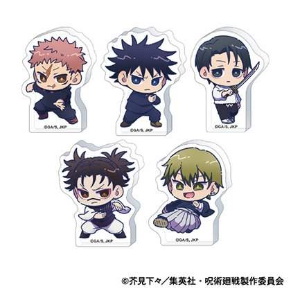 呪術廻戦』情報部👓 (@jyujyutu_001) / Posts / X