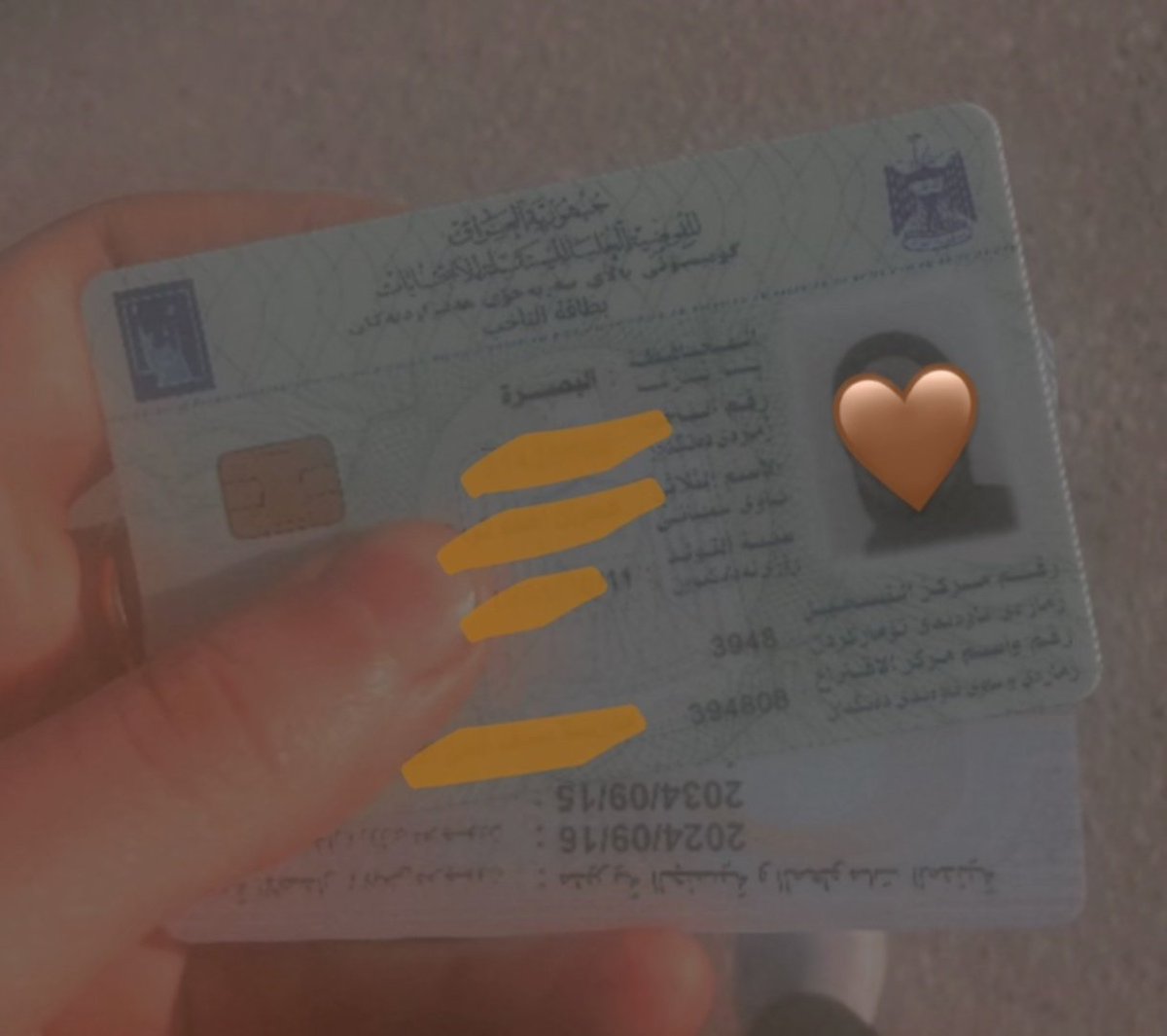 أدينا الواجب وأعطينا صوتنا لمن يستحق...

#انتخب_الصالح_والأمين
#مراكز_الاقتراع