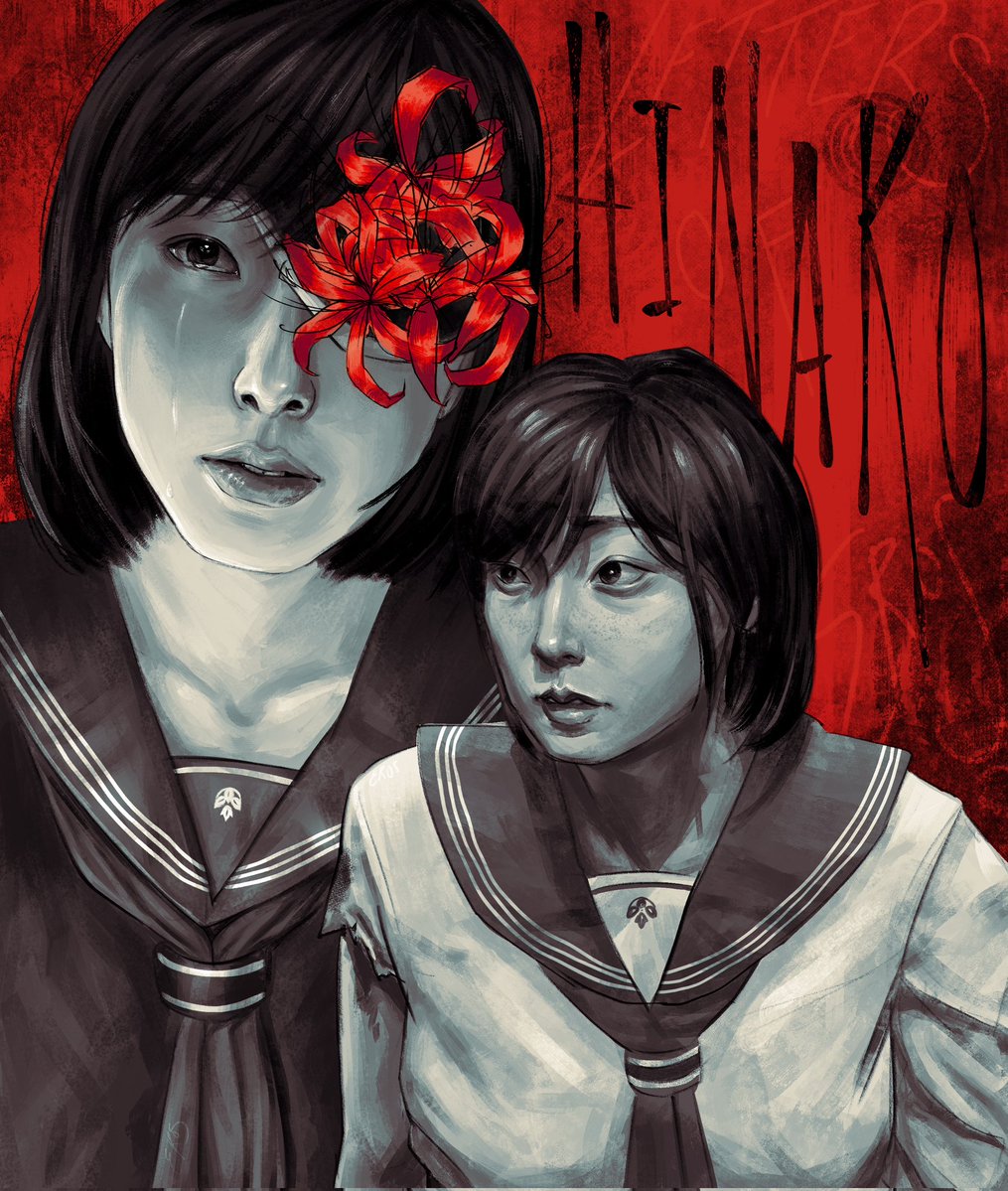 lettersofer0s's tweet image. hinako #silenthillf