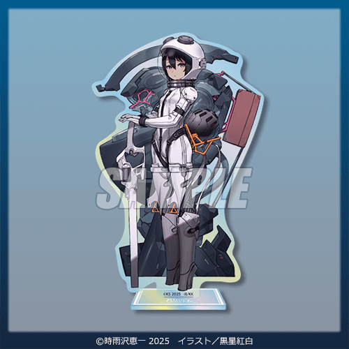 キノの旅 the Beautiful World』25周年記念オンラインくじ】 A賞(A-2