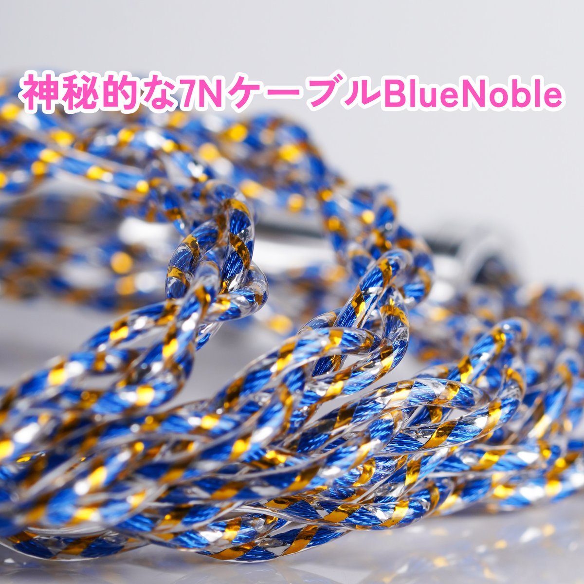 NICEHCK JadeRiver+神秘のケーブル』 ➡️ 『約4,753円』+1$（157円