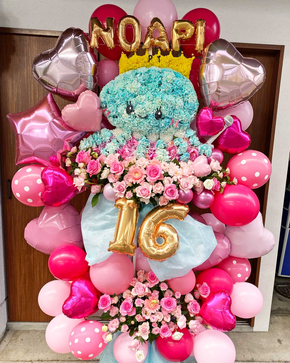 flart10's tweet photo. STU48 諸葛望愛さんの生誕祭にお届けさせて頂きました。
１６歳のお誕生日おめでとうございます🥰

可愛いクラゲちゃんのイラストを元に制作させて頂きました🪼
うまく再現出来たでしょうか。
素敵なご注文ありがとうございました😊

#諸葛望愛望愛生誕2025 
#生誕祭 https://t.co/zRZGER7UJi