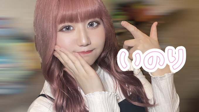 アニソンバーもふる高崎店のツイート