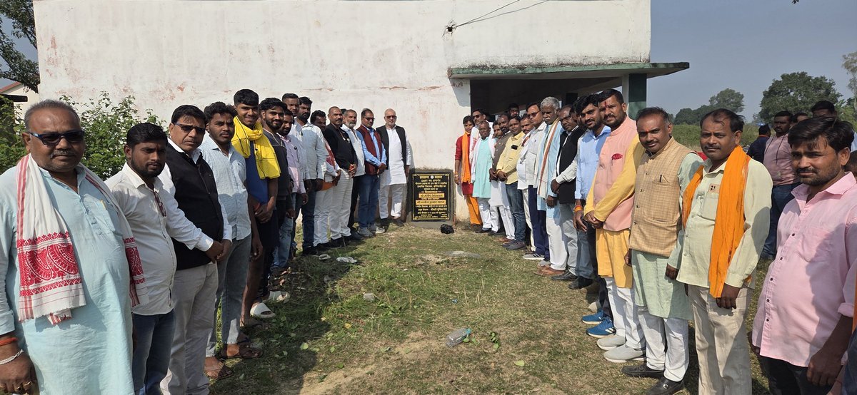 आज DMFT मद से अनुशंसित डेबो पंचायत (चौपारण) में विभिन्न जनहित योजनाओं का शिलान्यास किया।

​🏫 उत्क्रमित प्राथमिक विद्यालय पिपराडीह और कोरियाडीह का उन्नयन कार्य।
​🌾 डेबो में पैक्स (PACS) भवन का निर्माण कार्य का शिलान्यास।
 माननीय सांसद <a href="/Manishjhzb/">Manish Jaiswal</a> जी का विशेष सहयोग मिला!!
