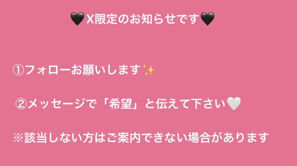ゆーたん tweet media