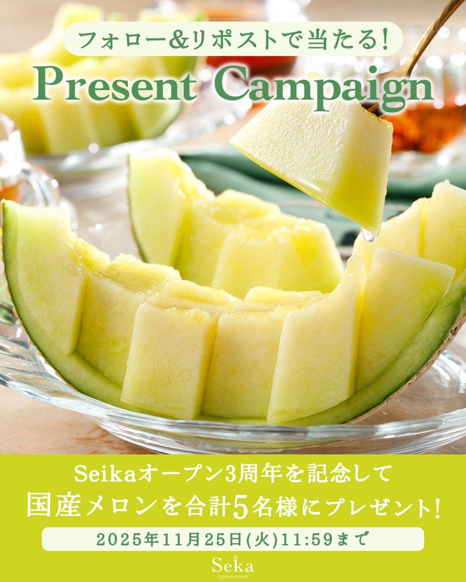 Mamugi ♡*🌾 (@9191mugi) / Posts / X