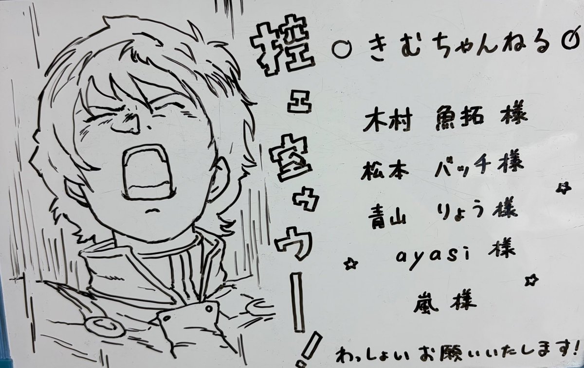 毒手だけは周囲に少々引かれるため要注意。それ以外は自信を持ってオススメします。