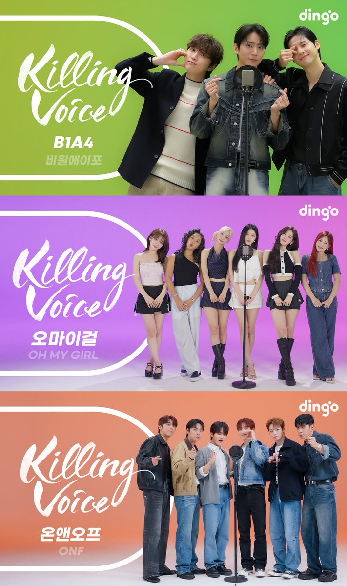 h2o_ao's tweet photo. [KILLING VOICE from WM FAMILY] 
#B1A4🌱 https://t.co/ISDrhUCtwQ 
#OHMYGIRL✨ https://t.co/Ubu34fVhic
#ONF💡https://t.co/ieZCJkdk2c https://t.co/tUGgTGuAxA