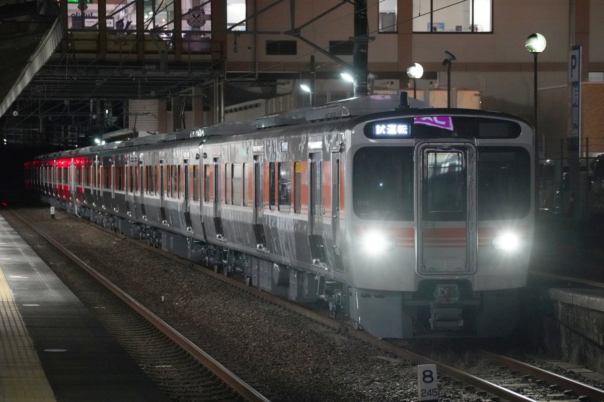 Out_of_serviceJ's tweet photo. 315系U15+U16
新製試運転を撮れました
これでU1から始まった増備が終わったんですね… https://t.co/HSqameAmBN