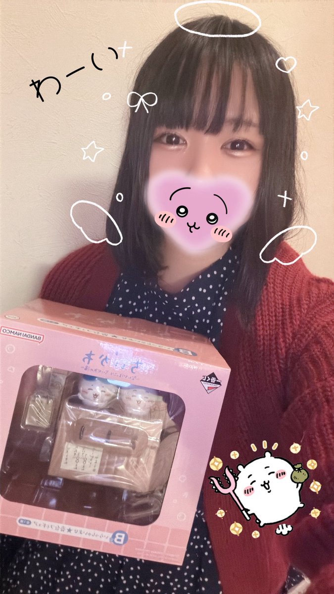 ゆめか様確認用 ゆめ👑🐕 on X