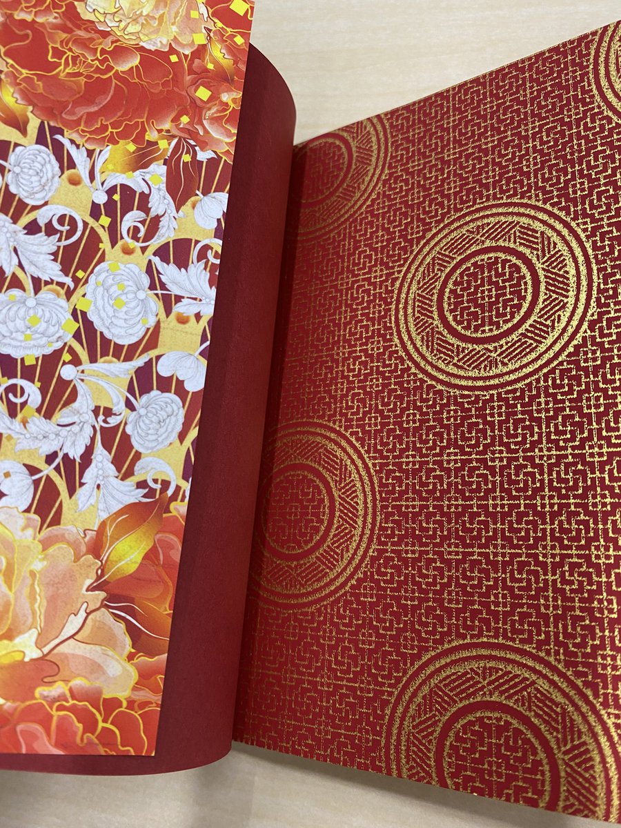 梨嬉ページ ℜ𝔒𝔐𝔈𝔒 on X