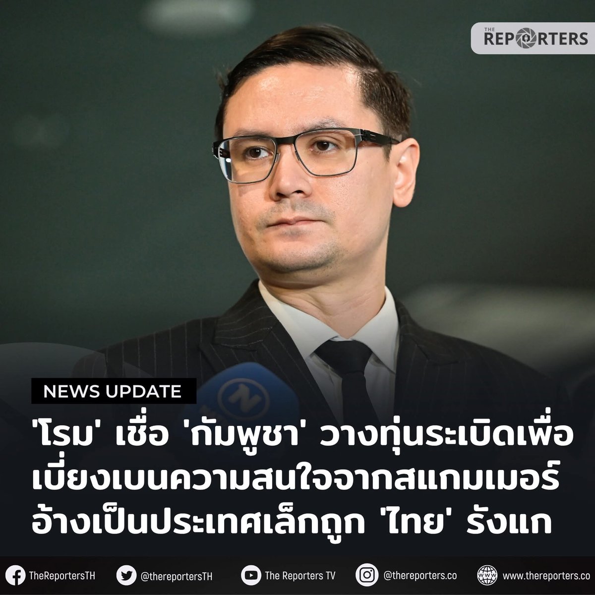 skongki2000's tweet image. 👌👌👌