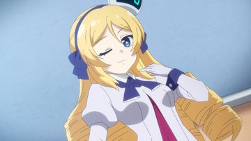 アルマちゃんは家族になりたい 第7話