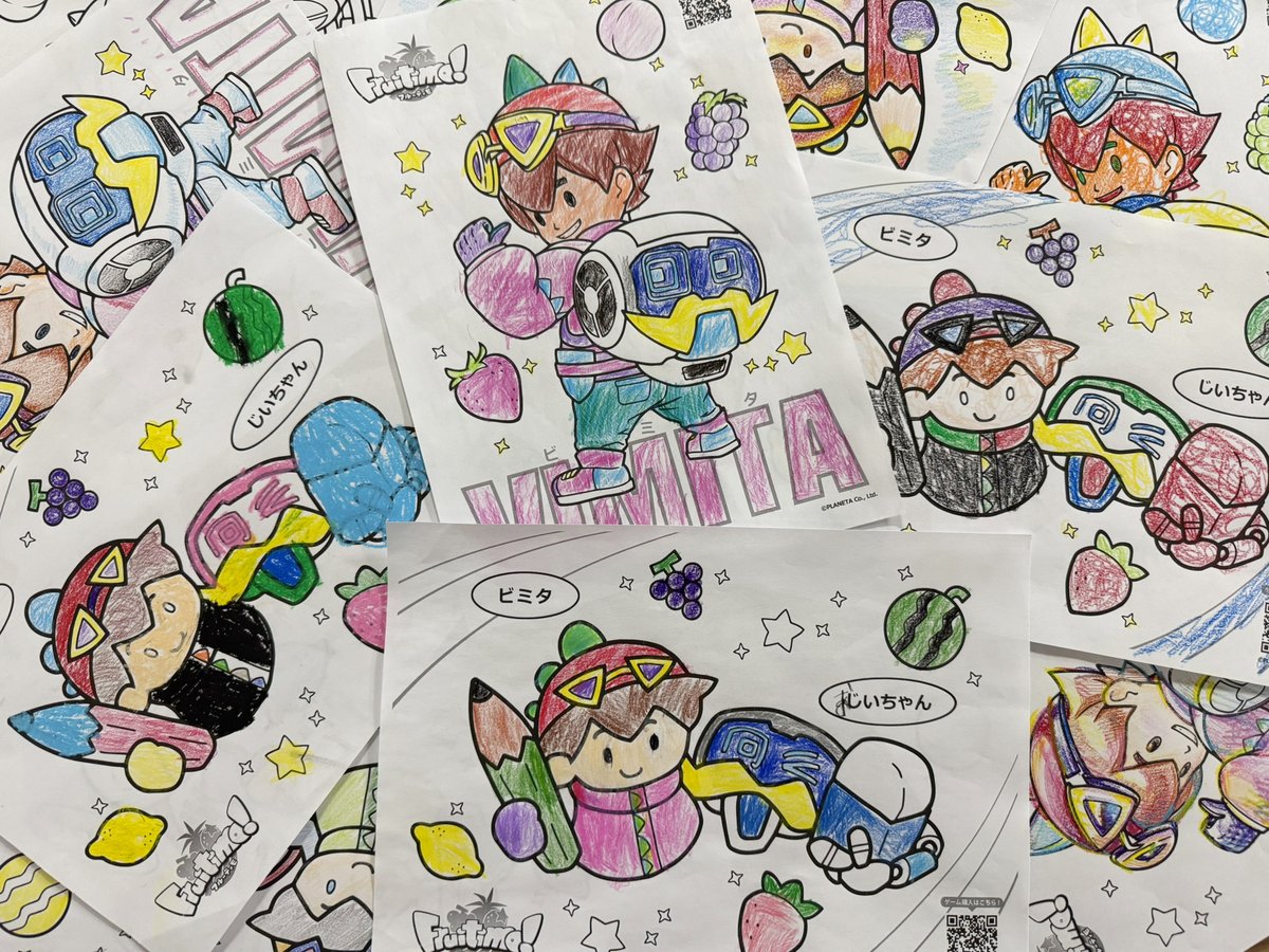 キッズアライズでみんなが
塗ってくれたぬりえを紹介しちゃうよ！🌈✨️️️

みんなすっごく上手に塗ってるね👀！
ぬりえの中のじいちゃんもぼくも、
なんだかうれしそう♪♪

カラフル🌈ビューティフル✨️#フルーティモ！🍓