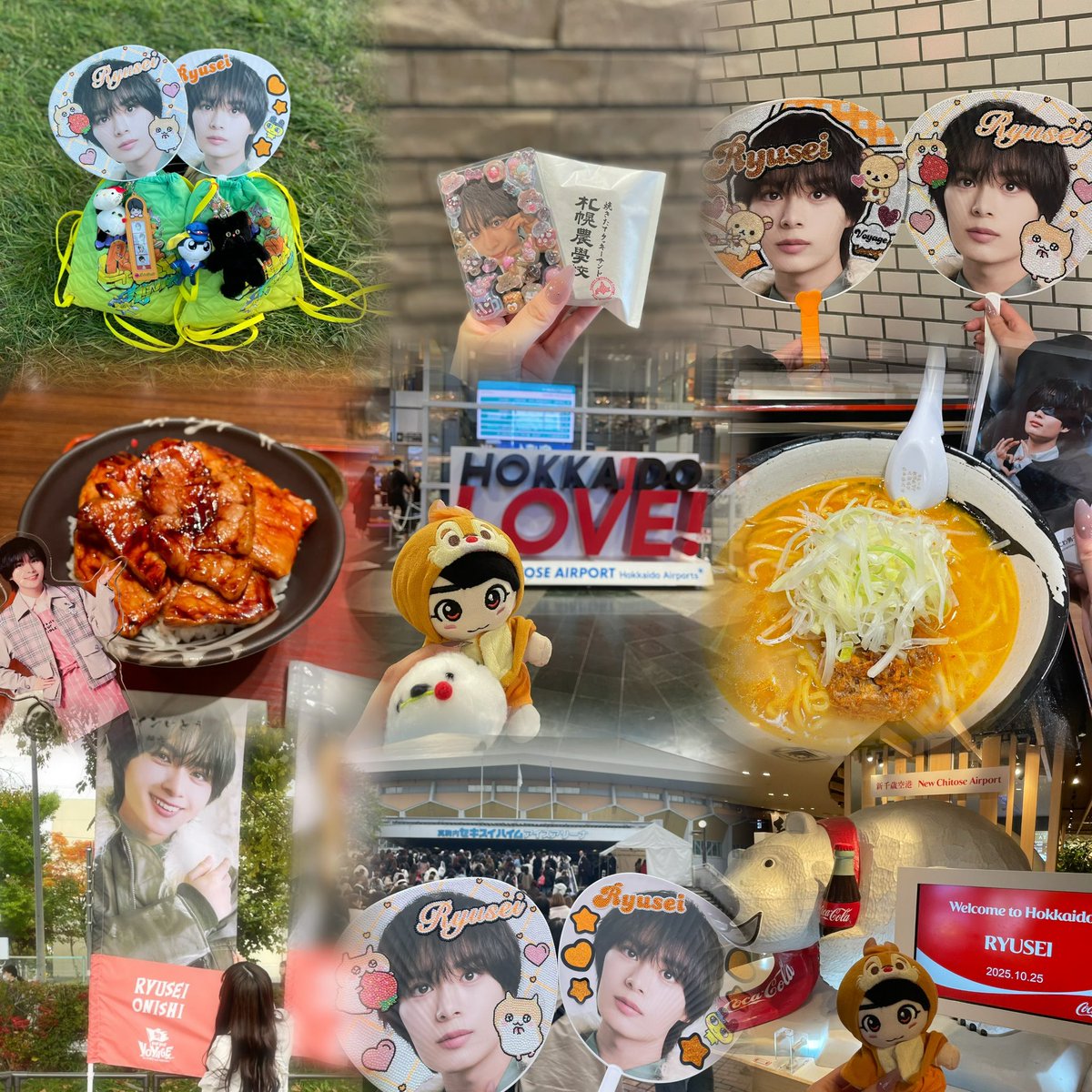 なにわ男子_𝖡𝖮𝖭𝖡𝖮𝖭𝖵𝖮𝖸𝖠𝖦𝖤