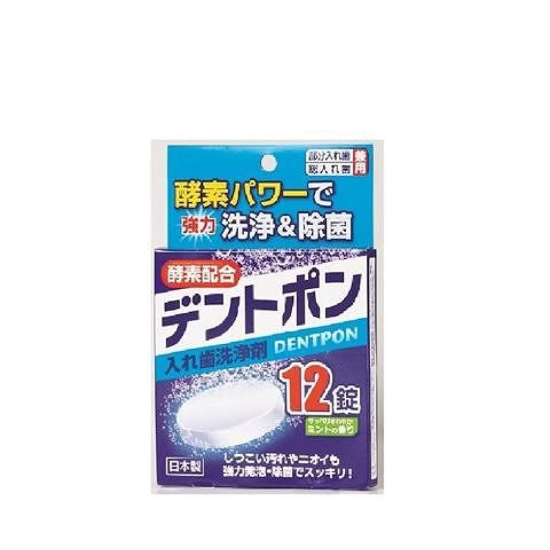 太民3(たみん)ぱみゅぱみゅ on X