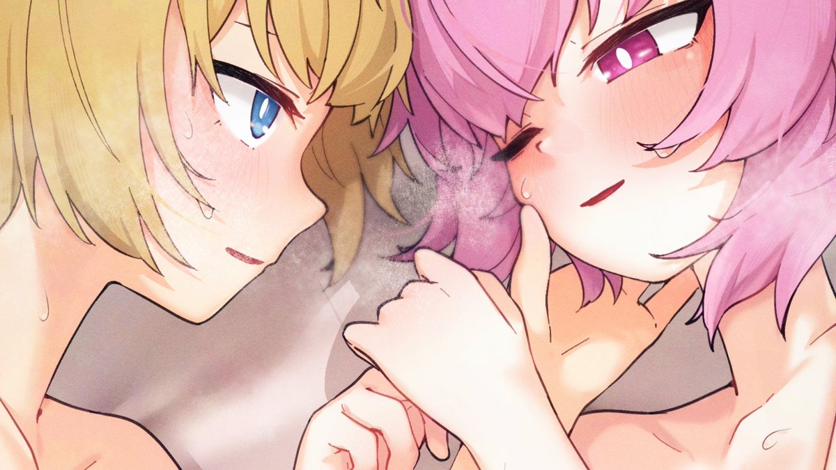 Skeb!! 🙏🙏🙏🙏🙏