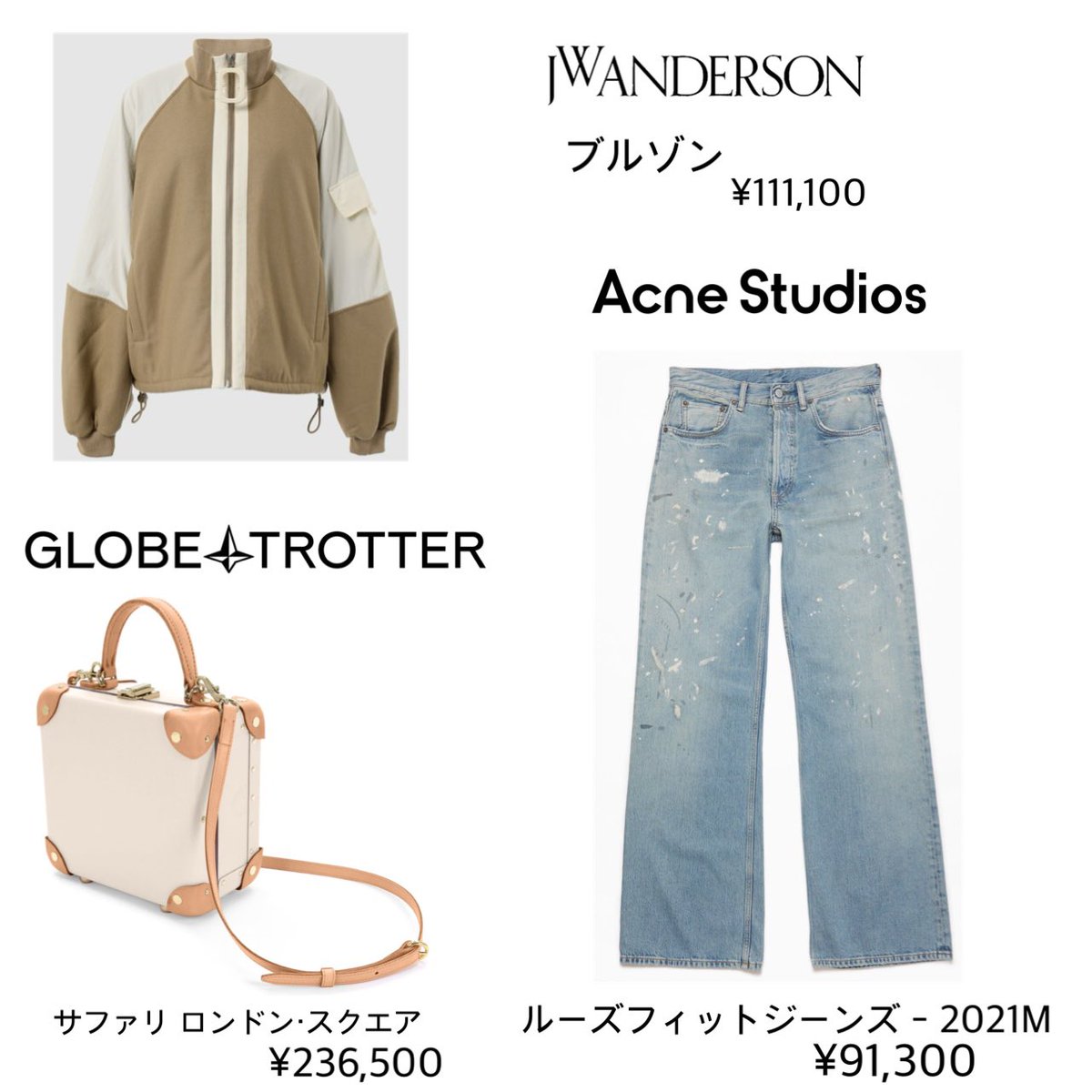 佐久間大介Instagram Post 251111 @ daisuke.sakuma_sn_official