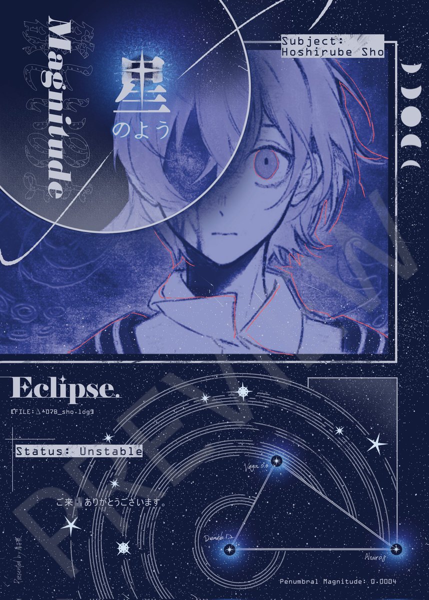 【hsrb個人向插畫集印調】
✧場販：11/22霓集箱 
✧攤位：F10
（雖然趕稿趕到快猝死但我是快樂的）
—————————
✧28P，B5全彩 
✧$350 /本
⚠️hsrb + rb水仙（VTA）
⚠️不穩表現有
⚠️非常非常基於個人解釋
—————————
想在霓集箱購入這本插畫集的鄉親，可以填印調表單↓ 感恩の心
forms.gle/UeCdMbFJRJnHdA…