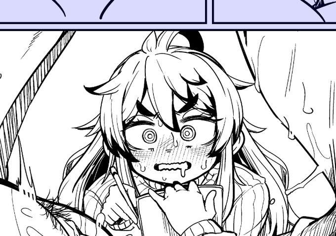 すずなまこちゃん3 