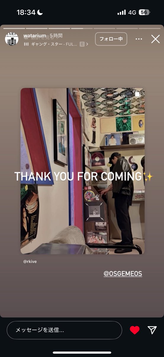 RM JAPAN FANBASE on X