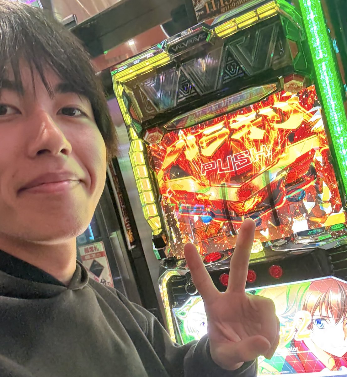 ゆずたん⭐︎ うずさん on X