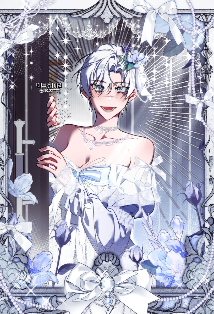 빈드 CM tweet media