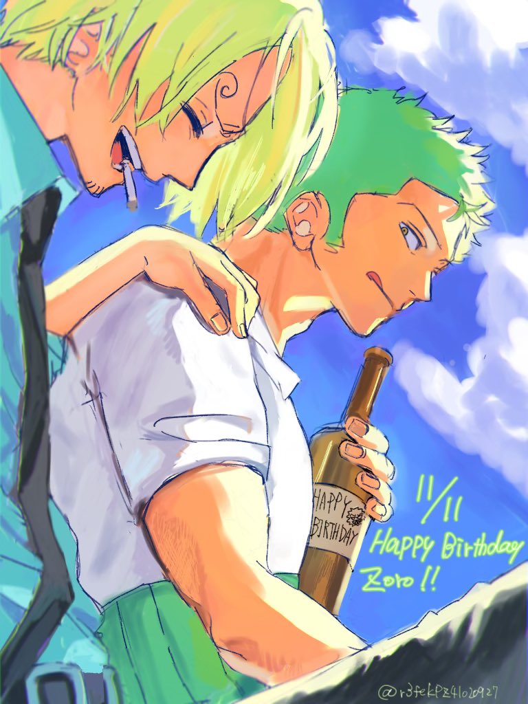 再掲zsでz誕
Happy Birthday〜💚🎉🥳