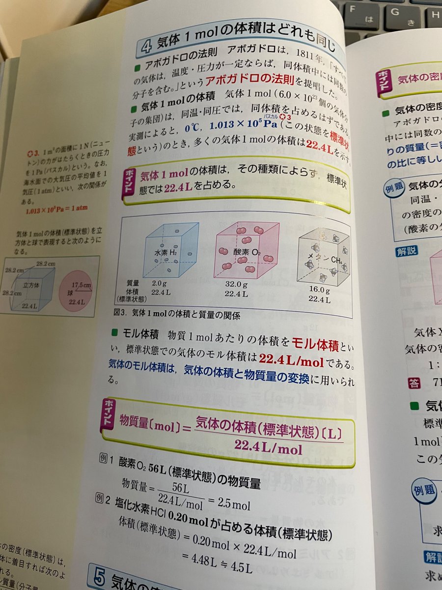 急に難しくなりそうですね