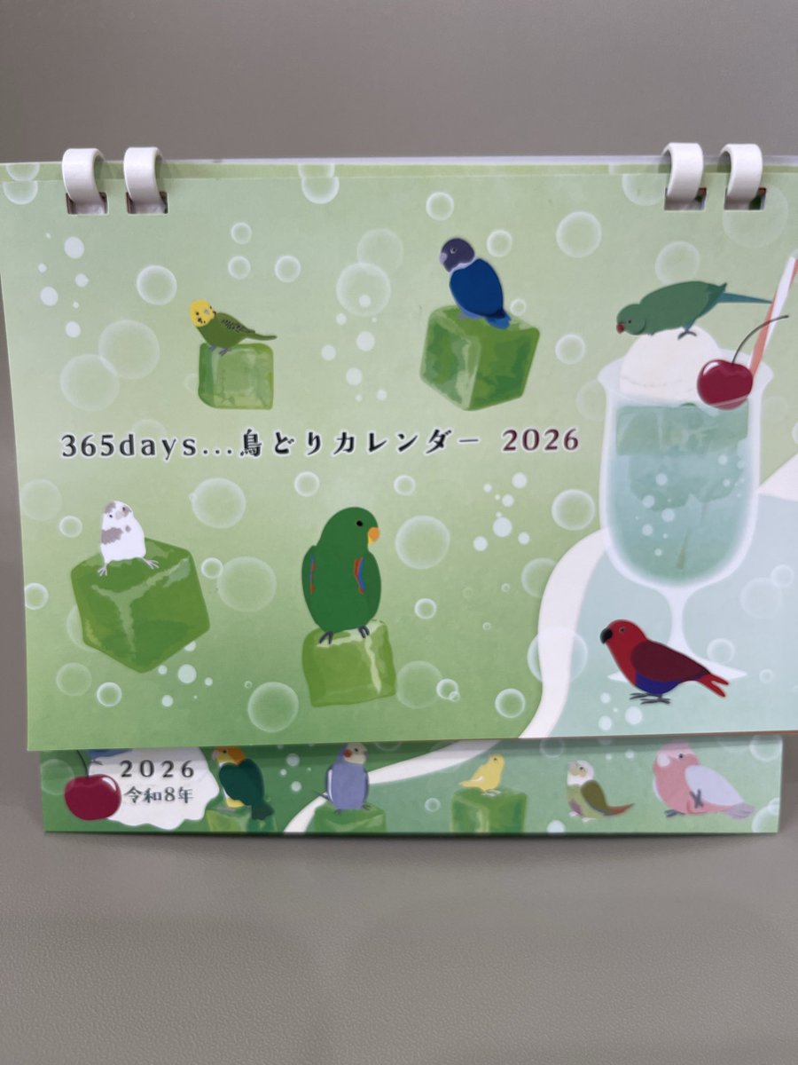 SBCforDisaster's tweet photo. 当院患者さまへの平和なお知らせです。
『鳥どりカレンダー2026 』入荷しました！
販売利益は全てNPO法人TSUBASAに寄付されます。当院では発送はしておりませんので、発送ご希望の方は楽天市場のCAP！様よりご購入下さい。 https://t.co/VKfBGhZWUa