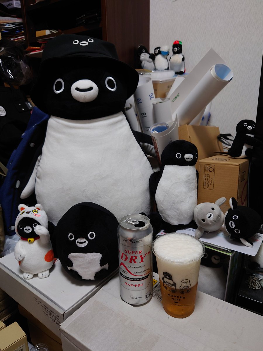 あきたこまち on X