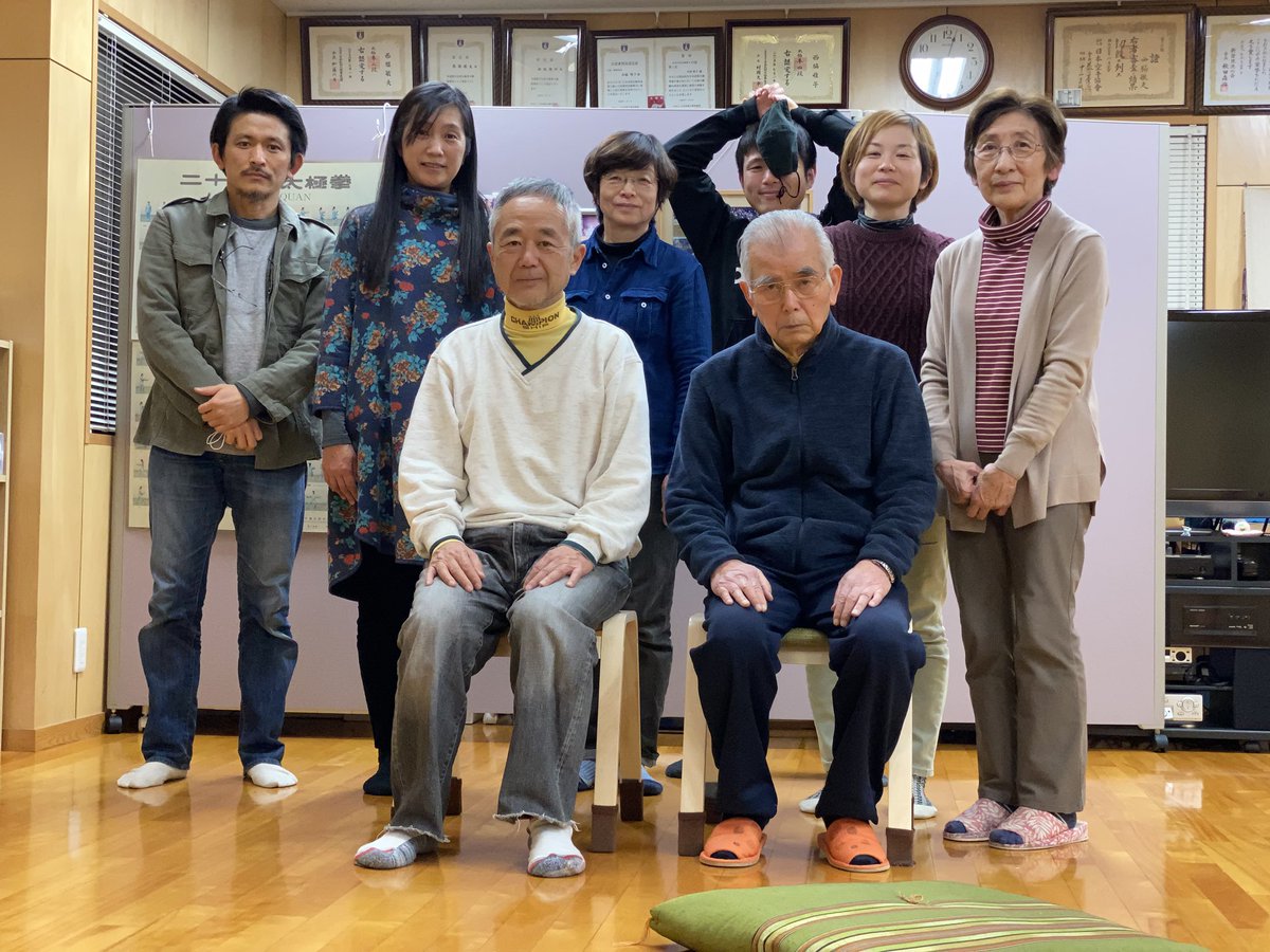 aidanokai's tweet image. 11月の間の会スケジュールです。 
あなたとはわたし。
わたしとはあなた。 
照らされてわたしになり、
照らされてあなたになる。 

aidanokai.amebaownd.com/posts/58086069 #amebaownd