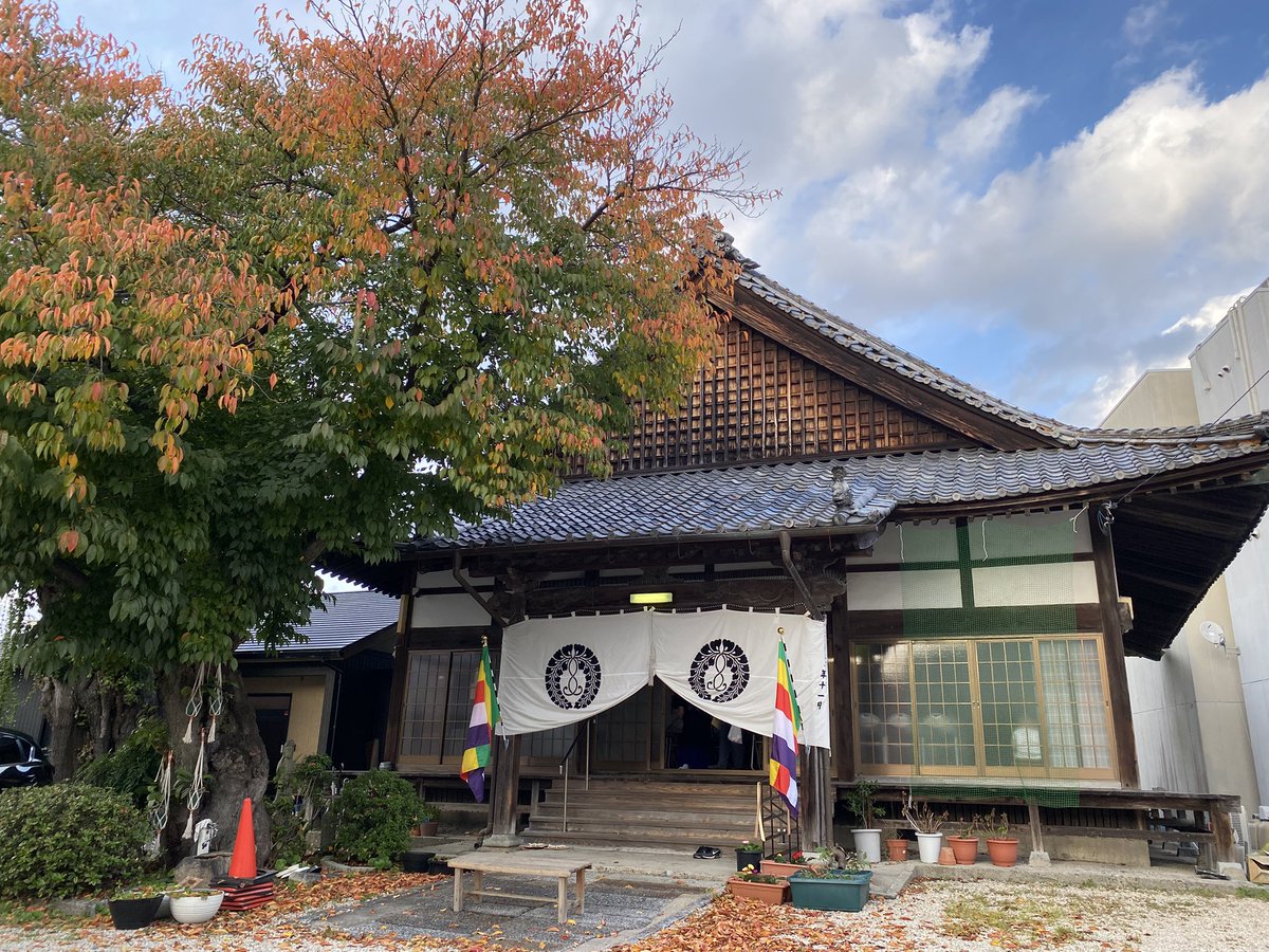 aidanokai's tweet image. 11月の間の会スケジュールです。 
あなたとはわたし。
わたしとはあなた。 
照らされてわたしになり、
照らされてあなたになる。 

aidanokai.amebaownd.com/posts/58086069 #amebaownd