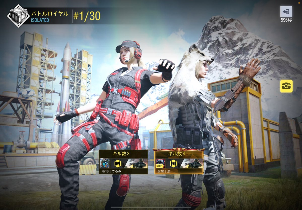 yohukashikai_'s tweet image. 昨日投稿するの忘れて寝てましたすみません🙏
皆様ご参加いただきありがとうございました！

また来週もよろしくお願いします！

#codm #codmobile #月曜から夜ふかし会