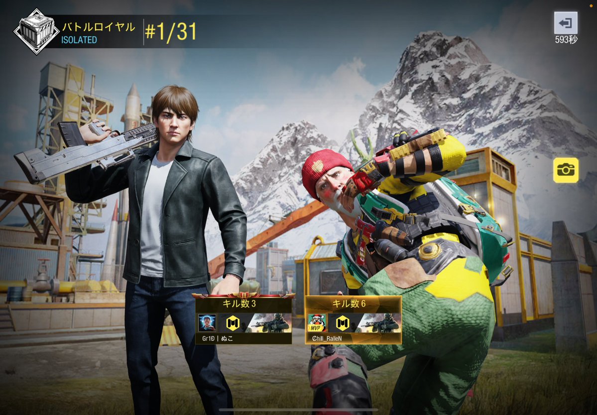 yohukashikai_'s tweet image. 昨日投稿するの忘れて寝てましたすみません🙏
皆様ご参加いただきありがとうございました！

また来週もよろしくお願いします！

#codm #codmobile #月曜から夜ふかし会