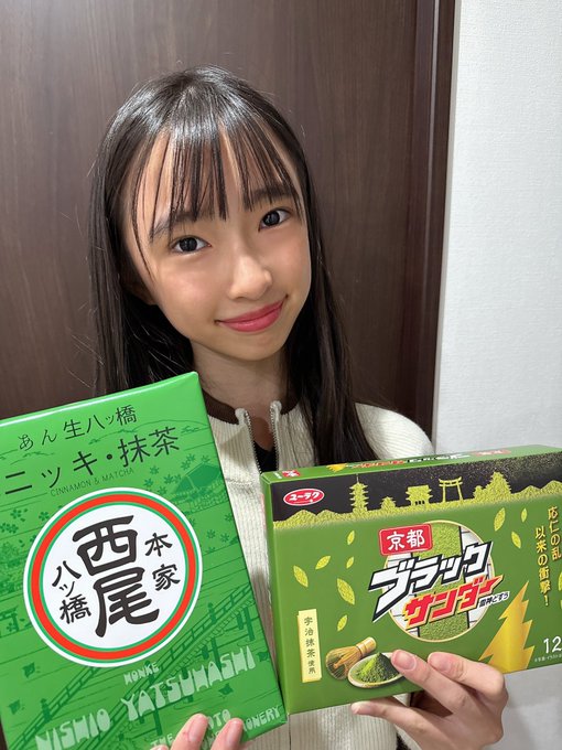 Twitterのコスプレ画像6