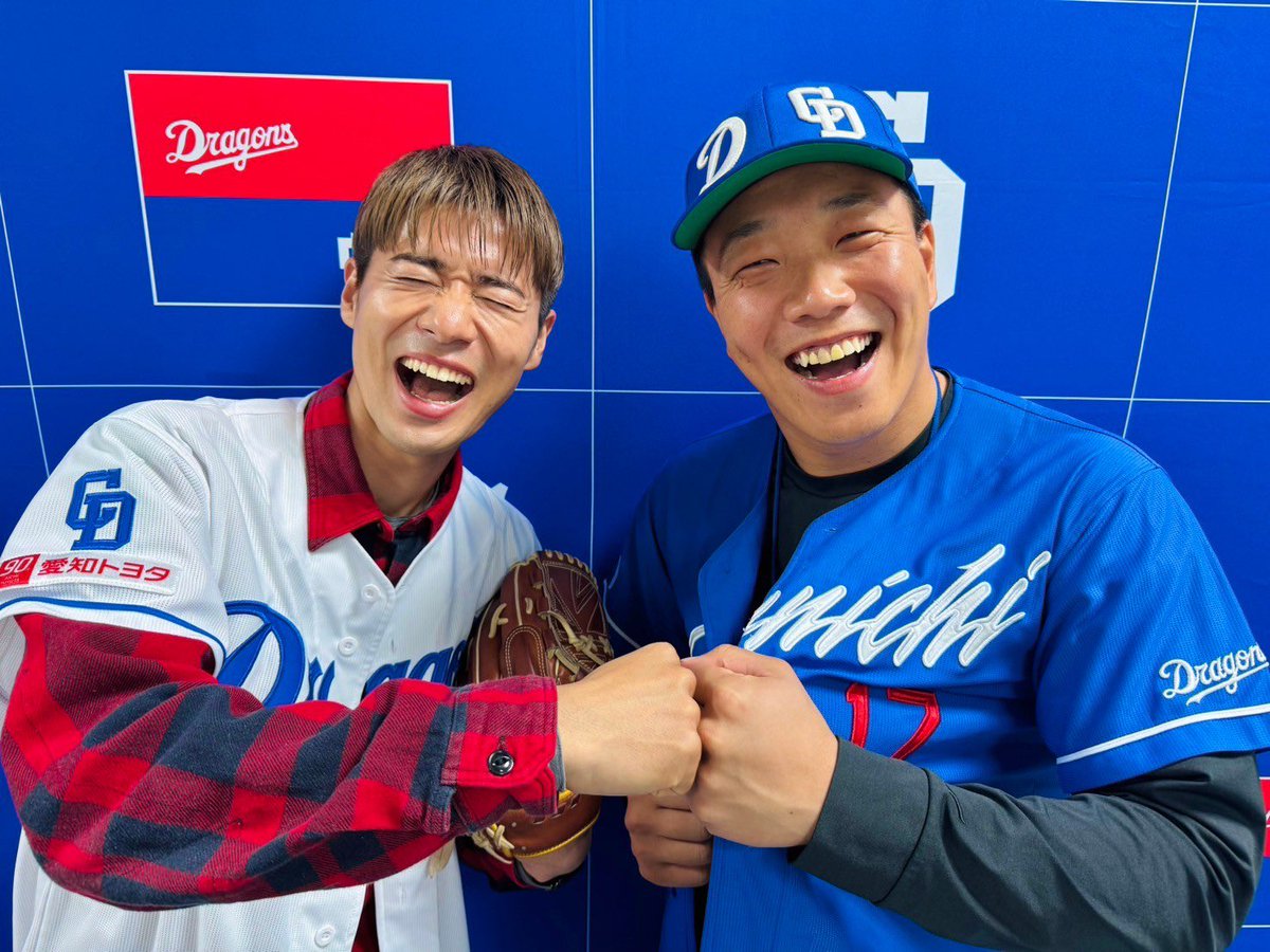 BOYMEN_tsujimo's tweet photo. 来年からもよろしくお願いします😊🤲
#柳裕也 #ドラゴンズ https://t.co/v2AqySlDbO