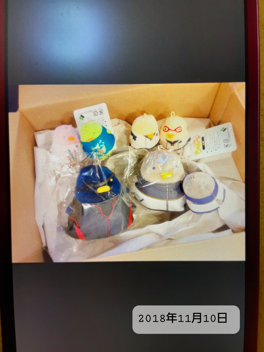 アキ様　交渉成立品 AKI. on X