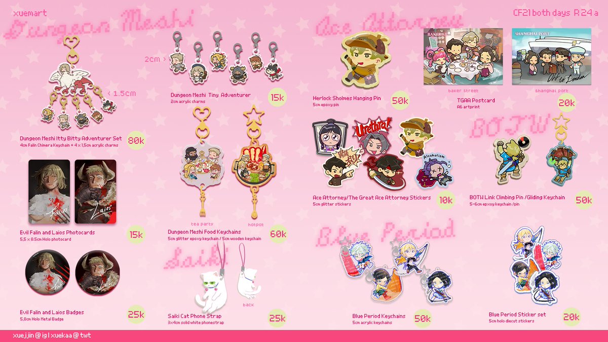 xuekaa's tweet photo. 𝄞 xuemart catalog for #CF21 🩶 ots only because theyre all limited stock! ⋆˚(꩜_ ꩜)> 
 
📍R24a xuemart
🎼 15-16 November #comifuro21
💗໒꒱ Dungeon Meshi, StrayKids, Ace Attorney, Original, Saiki, Blue Period, Jujutsu Kaisen https://t.co/KgEIQeLKqB