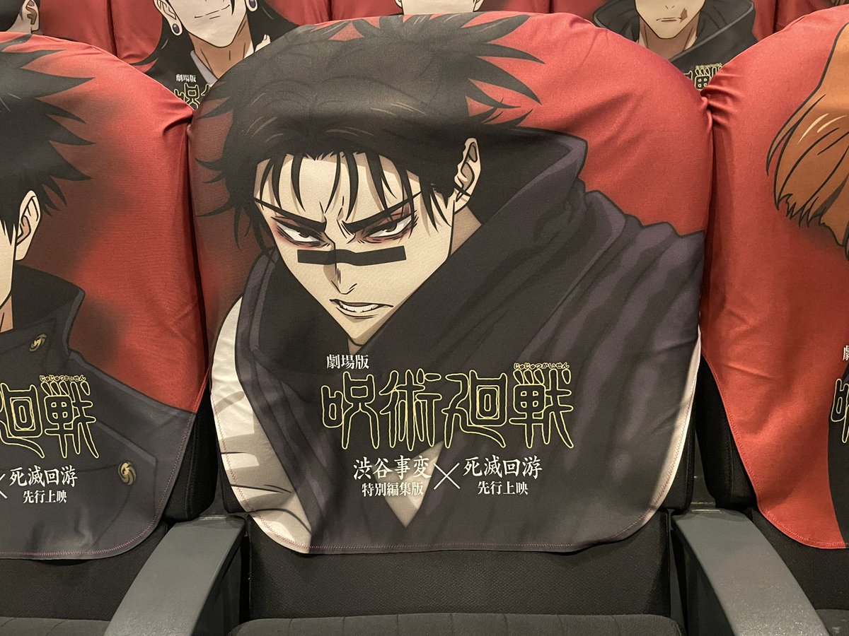 E4%B9%99%E9%AA%A8%E5%85%88%E8%BC%A9